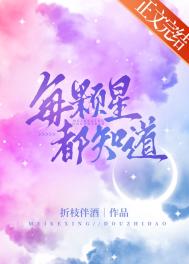 最近中文字幕完整版2018