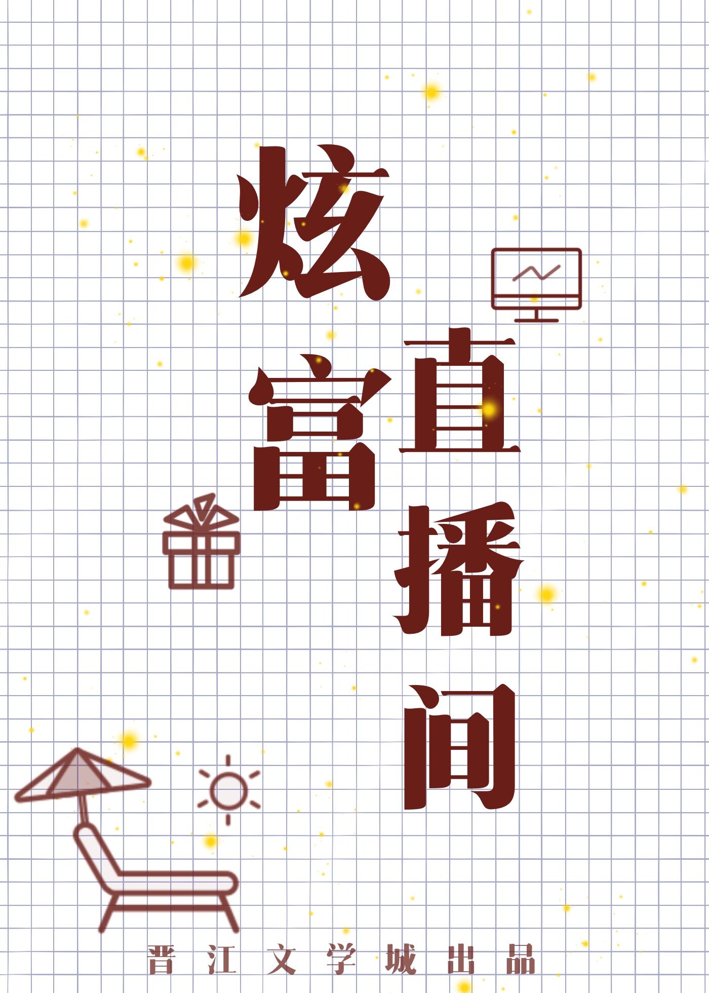 推荐分享最近最新中文字幕MV2023已更新