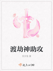 台湾中文网站