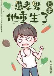 runaway韩国动漫阅读