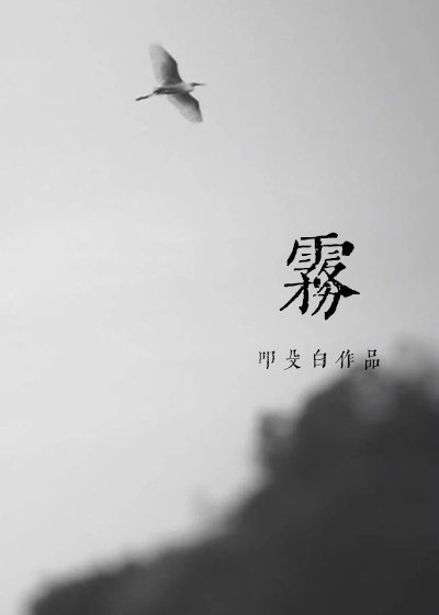 长津湖 电影