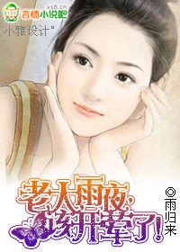 舌尖上的中国第二季下载