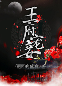 波多老师的中文字幕片