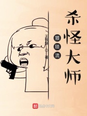 xfplay av资源中文字幕