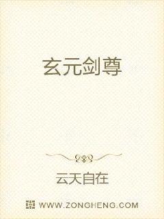 母亲4完整版中文版